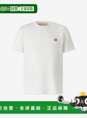 香港直邮VALENTINO GARAVANI 男士衬衫 7V3MG10VAQ8A03AVORIO