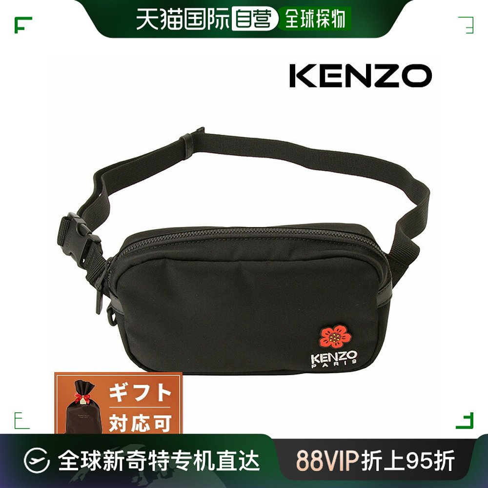 日本直邮KENZO FD55SA468F26 031 99 KENZO CREST Bokeh Flower