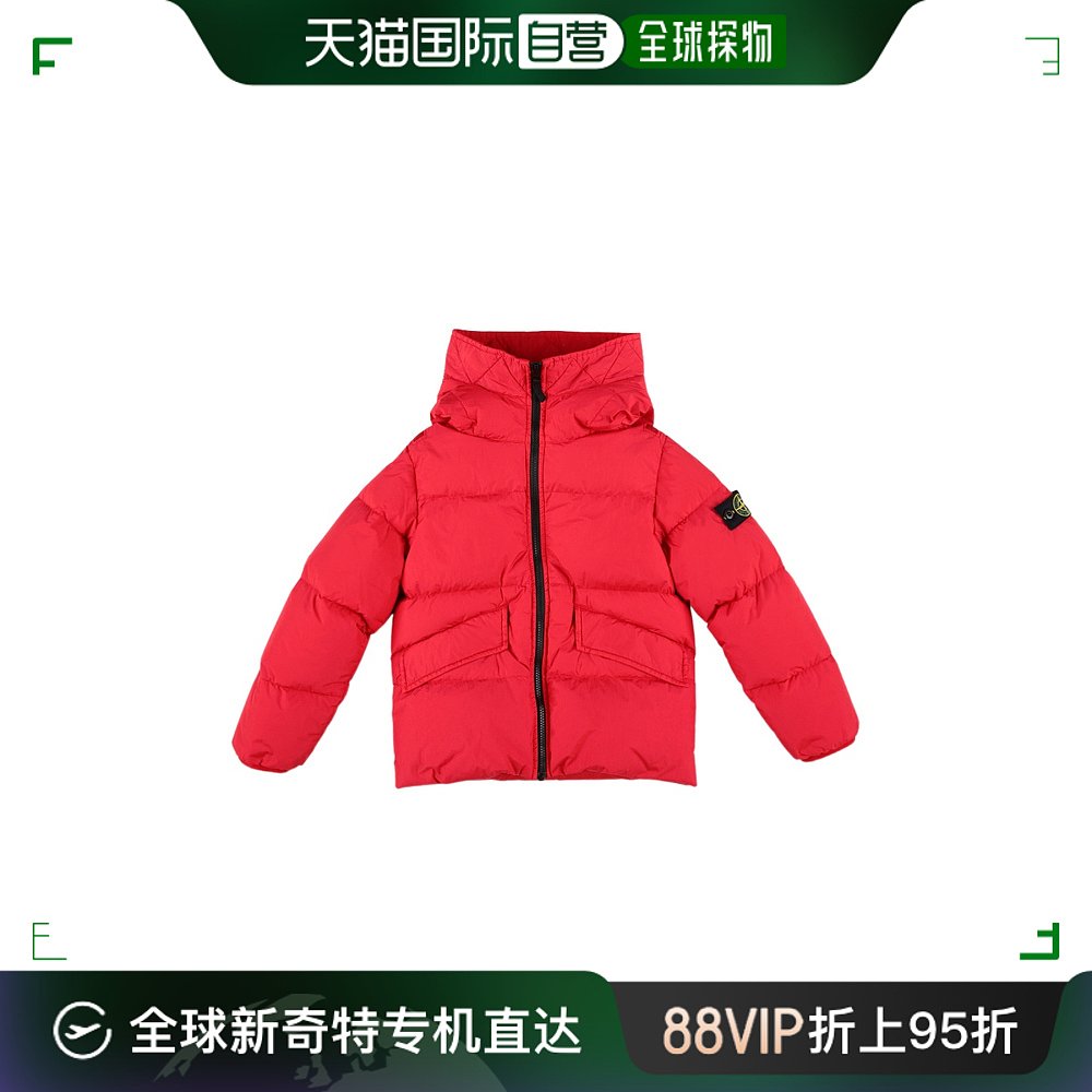 香港直邮潮奢 Stone Island 石头岛 男童连帽羽绒服童装