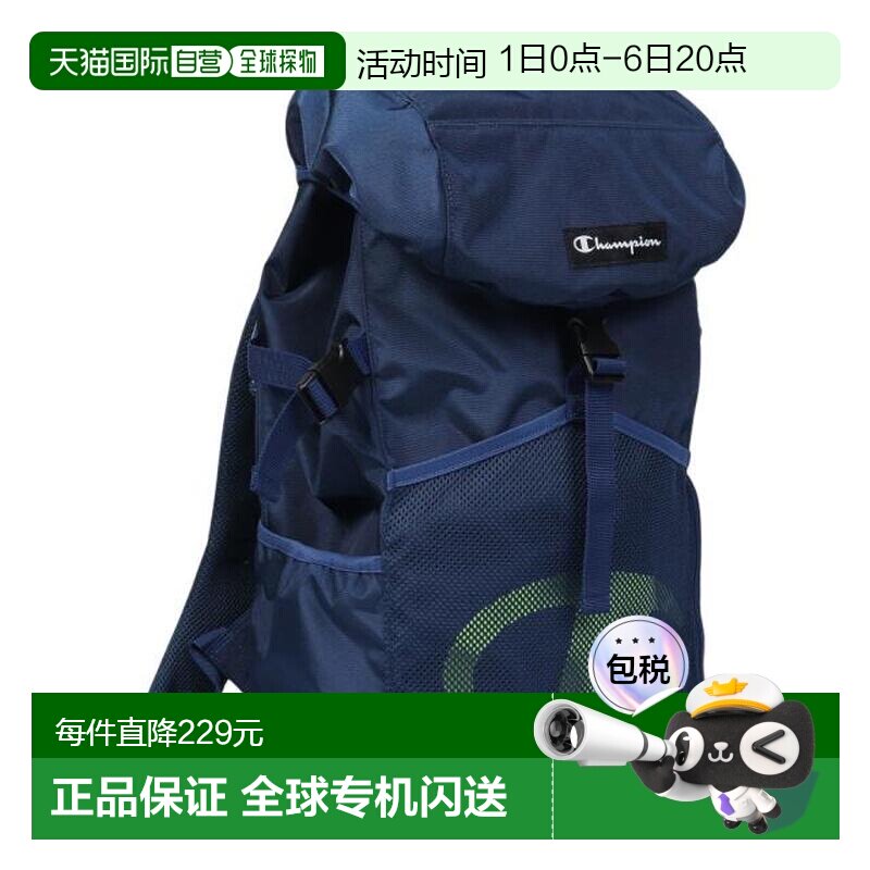 日本直邮CHAMPION 背包 C3-ZB725B 370 男女通用款双肩包图片