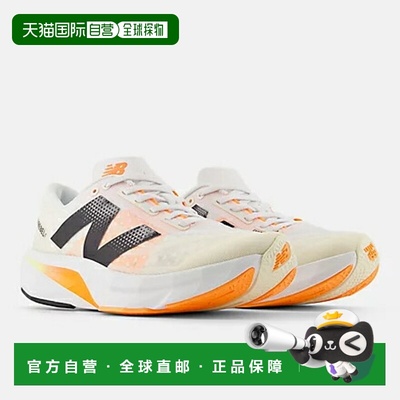 日本直邮New Balance 女士 FuelCell Rebel v4 马拉松跑鞋