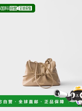 1h可退 欧洲直邮PRADA 普拉达 26春夏 1BG586_2DX8_F0036_V_OOO