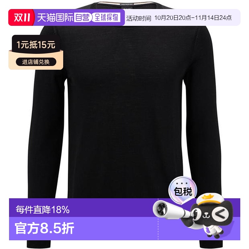 1h可退 香港直邮BOSS 波士 男士 Leno 针织套头衫 black黑色 舒适