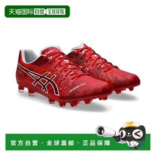 日本直邮 DS LIGHT 运动鞋 ACROS PRO 3亚瑟士跑鞋