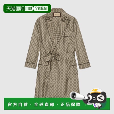 自营欧洲直邮GUCCI古驰 GG Supreme女士米色/乌木色真丝印花衬衫