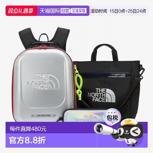 韩国直邮THE NORTH FACE KIDS儿童儿童书包NM2DQ00SSIL北面
