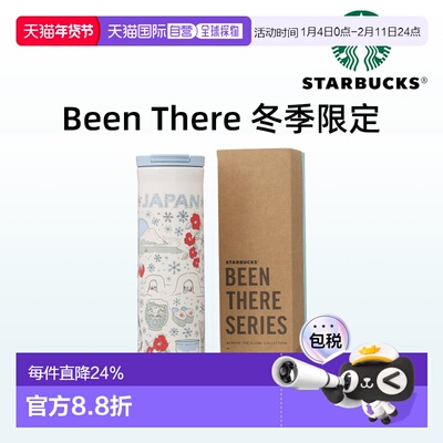 日潮跑腿STARBUCKS星巴克 Been There 系列不锈钢保温杯日本冬季