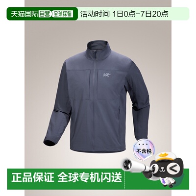 加拿大直邮始祖鸟GAMMA LIGHTWEIGHT男款户外轻量无帽软壳衣外套