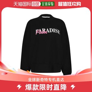 棕榈天使 女士Paradise Palm Ld32 棕榈树印 Angels 香港直邮潮奢