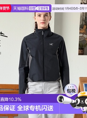 1h可退 加拿大直邮始祖鸟Solano女士防风防水冲锋衣外套