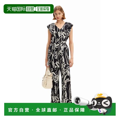 日本直邮Arty 连体裤 灰黑花纹 长款女装