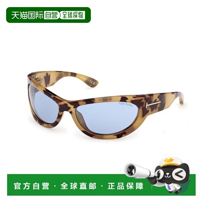 香港直邮TomFord汤姆 福特-sunglasses女士太阳镜 【付后1h可退】