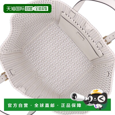 日本直邮 ANYA HINDMARCH 手提包 THE NEESON 157414 （粉笔色）