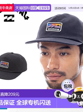日本直邮Billabong 帽子BILLABONG BREAKDOWN SNAPBACK 男士帽子B