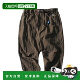 男士 女士九分裤 七分裤 日本直邮GERRY 登山裤 长度 触感凉爽