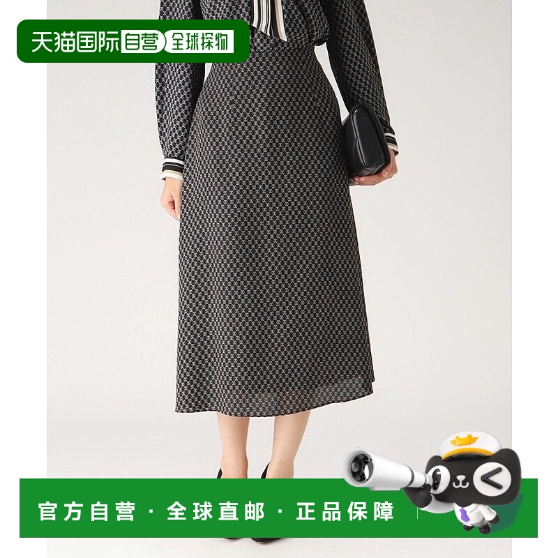 日本直邮COUP DE CHANCE