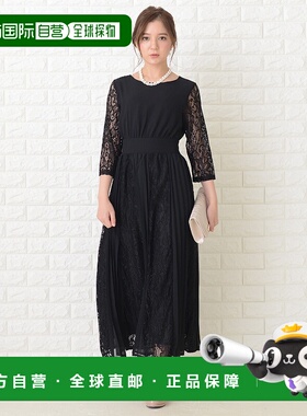 日本直邮Lace Ladie长款全蕾丝连衣裙 优雅花纹七分袖 高腰设计显