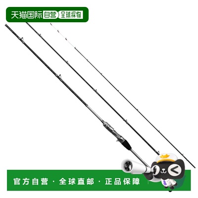 日本直邮Shimano 23 Rearlancer Mebaru S300 船竿
