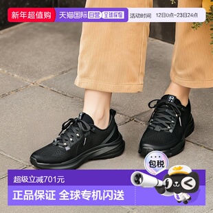 日本直邮On Cloudsurfer Max女士跑步鞋 [IMBKK] 昂跑黑色跑鞋