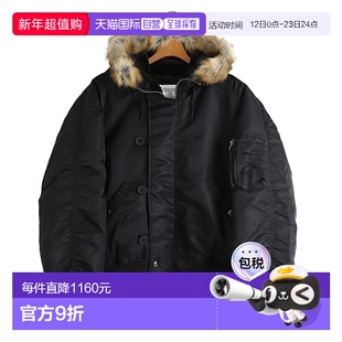 日本直邮AVIREX N-2B COMMERCIAL 棉服厚外套 7835952029[AST]