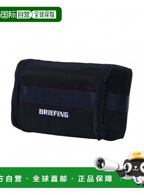 日本直邮BRIEFING 高尔夫鞋收纳盒 [BRG253G25]手提包收纳包