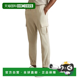 自营Reiss Hold Trouser - Grey 休闲裤卫裤美国直发奥莱