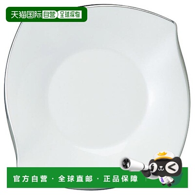 日潮跑腿NARUMI Forte 方盘子（白金）18cm (50554-5265)鸣海骨瓷