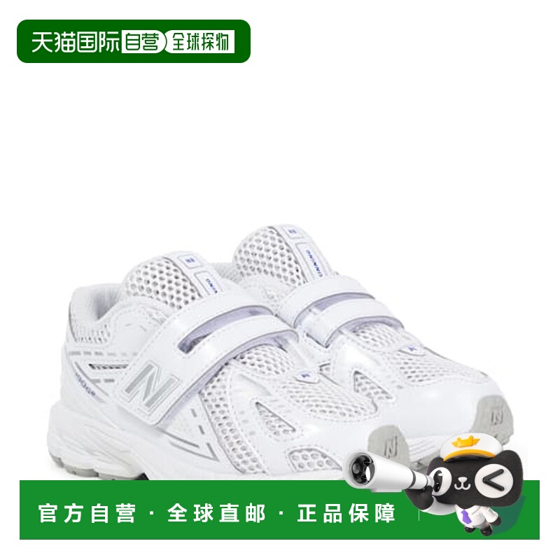 1h可退 香港直邮潮奢 New Balance  女童 1906 Kids 运动鞋童鞋