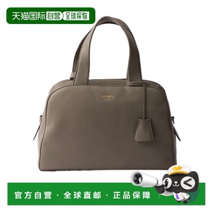 香港直邮Prada 1BB1482HIKVOOO 徽标单肩包