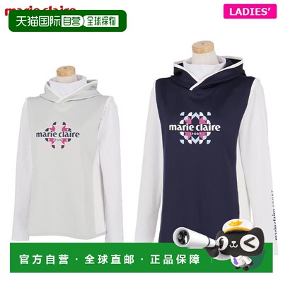 日本直邮Marie Claire 女士 Logo 印花变色连帽背心和长袖高领内
