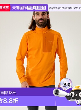 欧洲直邮Arc'teryx 始祖鸟 RHO LT颈部拉链衫 男装抓绒运动户外