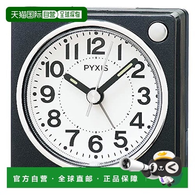 【日本直邮】Seiko Clock 闹钟 PYXIS 皮克西斯 NR449K 黑金属 家