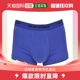 蓝色舒适柔软111210 香港直邮Armani阿玛尼男士 BLUE 5A717 内裤