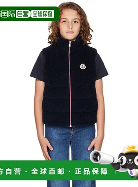 1h可退 香港直邮潮奢 moncler 男童 海军蓝 Tib Teddy Padded 儿