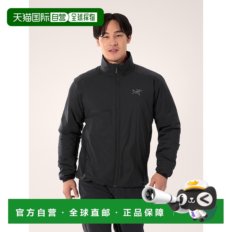 自营1h可退 欧洲直邮ARCTERYX 男士Atom SV夹克