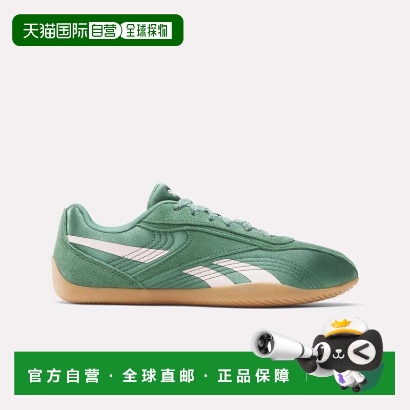 自营Reebok女士Ultra Lo鞋-field绿色/纯粉红色/口香糖 美国奥莱图片