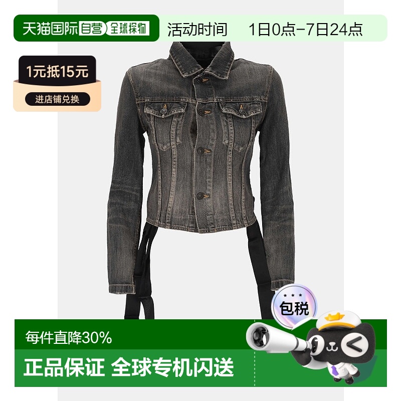 海外直邮Balenciaga巴黎世家 夹克翻领单排扣牛仔外套 常规版型