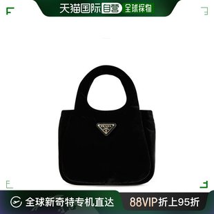 普拉达 Shop 香港直邮潮奢 Prada Mini 99新未使用 女士Velvet