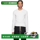 香港直邮rick Temple owens 欧文斯 1h可退 灰白色 瑞克 男士 Lev