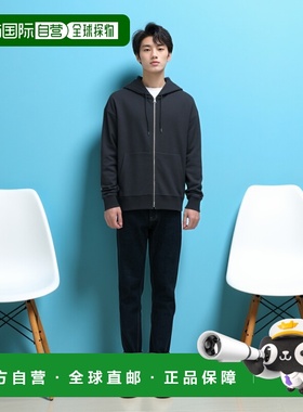 香港直邮1h可退 Our Legacy 男士 Rascal 针织拉链连帽衫 M4256RC