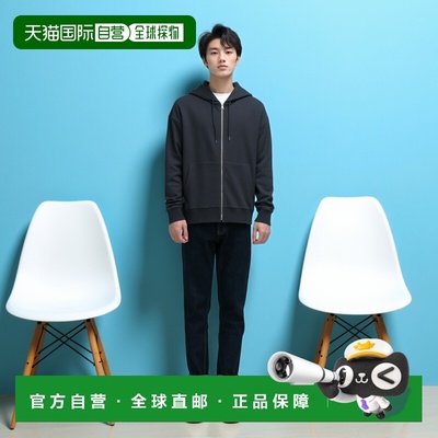 香港直邮1h可退 Our Legacy 男士 Rascal 针织拉链连帽衫 M4256RC