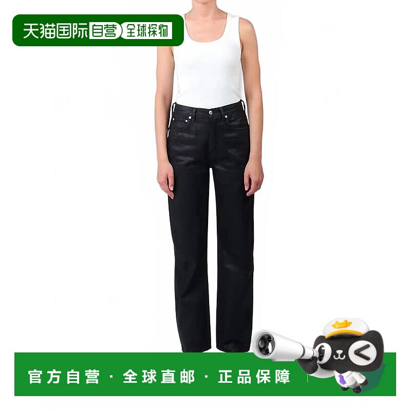 自营eticaLeia Ultra High Straight Jean In Nocturnal - noctur