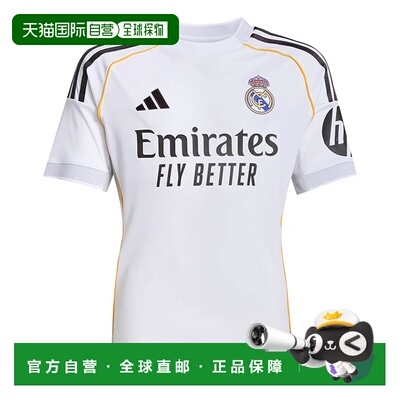 香港直邮ADIDAS 男童T恤 JN8887BIANCO CO 白色 MAGLIA BAMBINO R