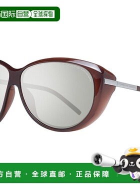 自营Porsche Design Polyamide Women's Sunglasses - brown 美国
