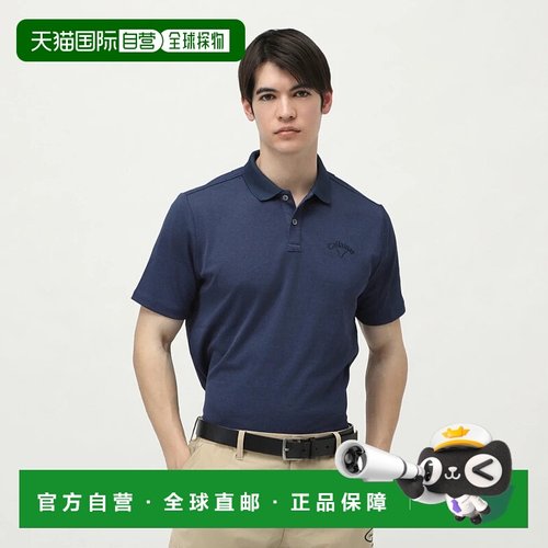 日本直邮Callaway-Callaway高尔夫穿着短袖衬衫春季夏季高尔夫球5