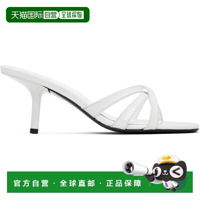 1h可退 香港直邮BY FAR 女士 白色 Julie Creased Calf Leather