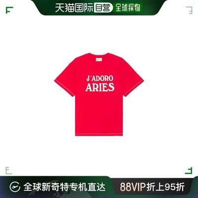 香港直邮潮奢 Aries 男士 J'Adoro 白羊座T恤 SUAR60008X