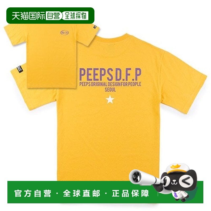 韩国直邮PEEPS 男士T恤dfp082 SST高档时尚舒适百搭 减龄高级感