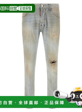 1h可退 香港直邮Dsquared2 二次方 男士 'Teddy' 牛仔裤 S74LB188