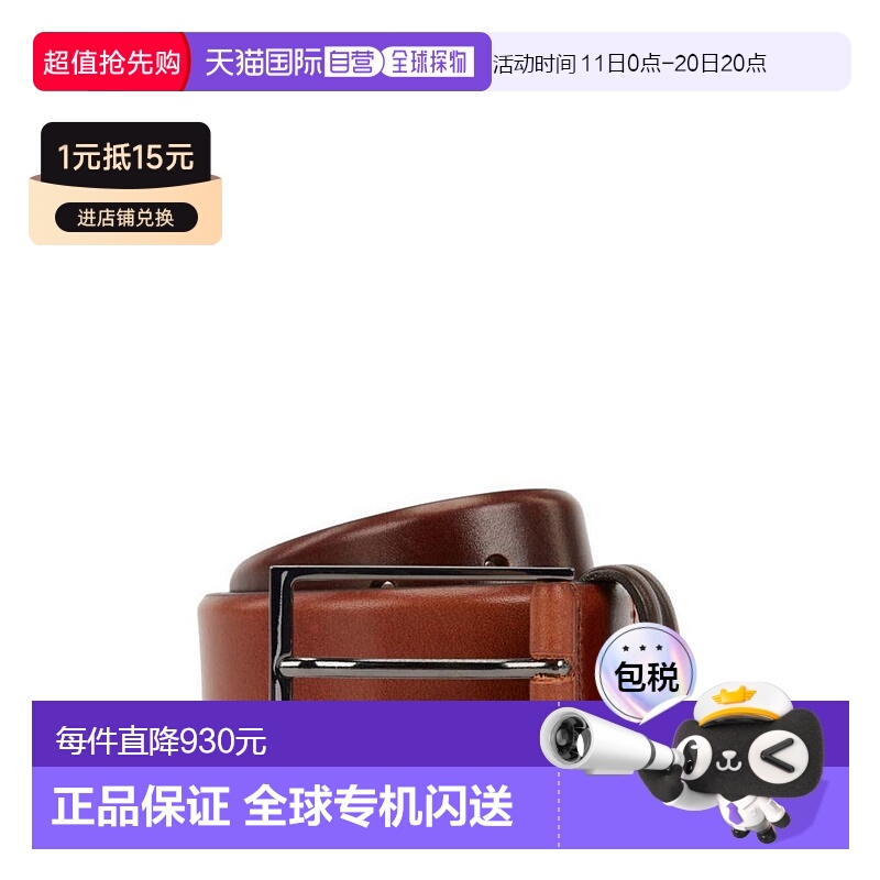 1h可退 【美国直邮】hugo boss 男士 腰带真皮商务休闲配饰皮带